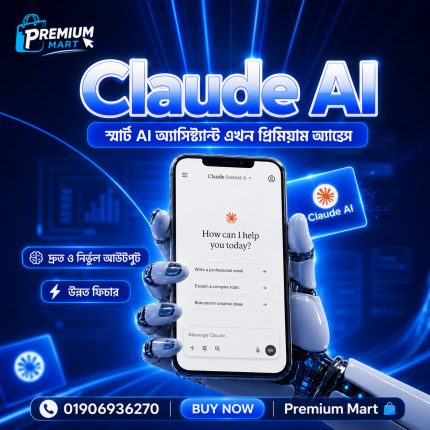Claude AI